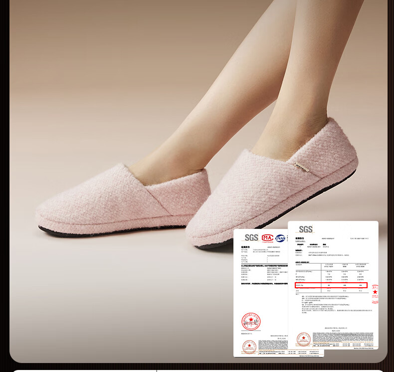 NEIBO [Super Warm Wool] Latex Cotton Shoes, Winter Full Coverage Heel, Odor-Resistant, Indoor Comfortable Home Slippers for Women, Pink, Size 44 8