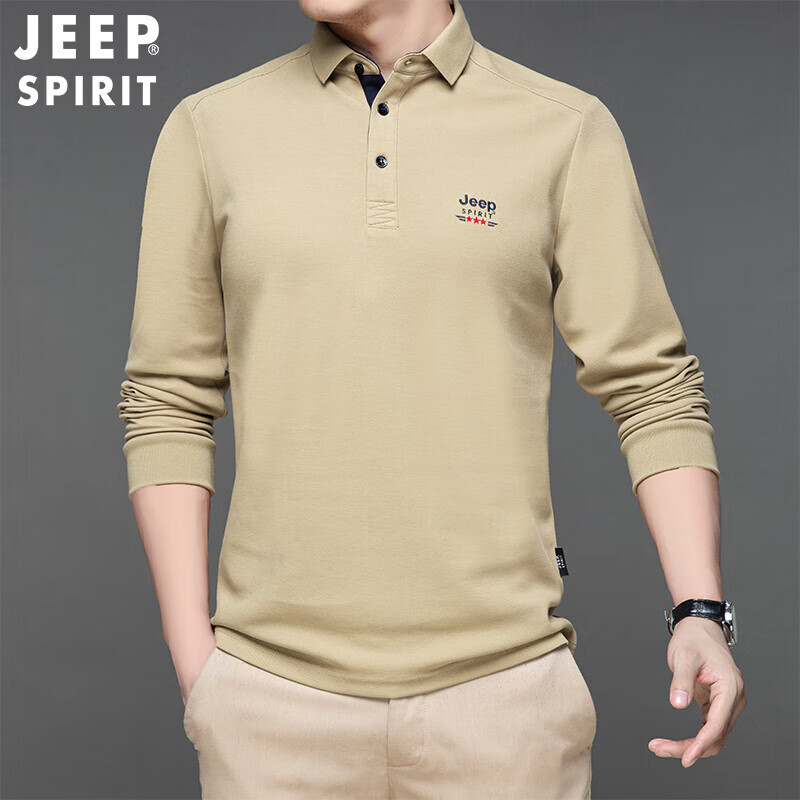 JEEP S...