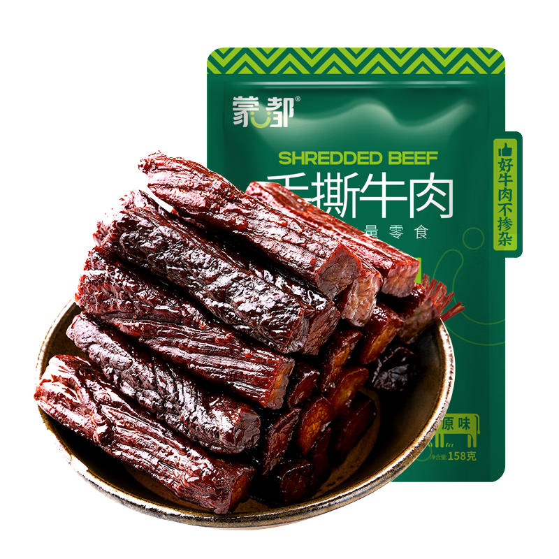 蒙都 手撕牛肉干 原味158g 约五成风干 袋装 休闲零食 肉干肉脯 清真