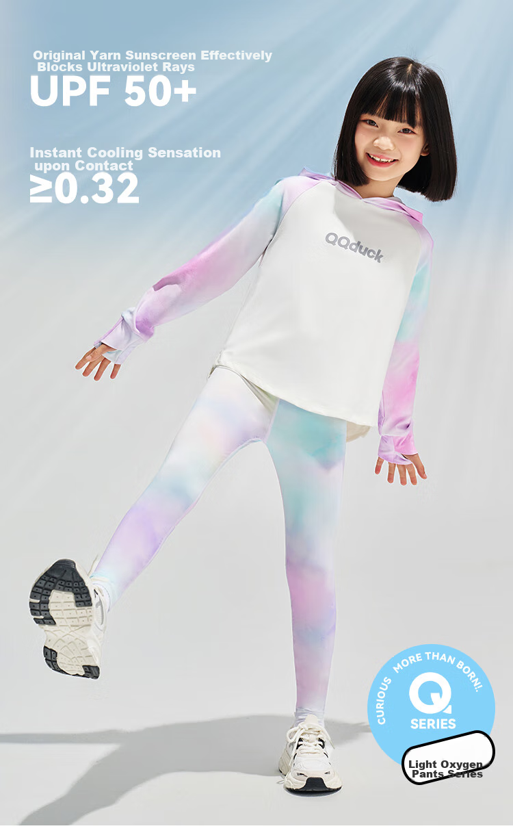 QQ DUCK Children's Clothing Girls' Leggings Yoga Workout Pants Student Wear Colorful Purple; Size 165 1
