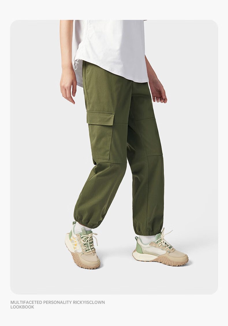TECTOP Outdoor Lightweight Casual Pants, Couple's Loose-Fit Trousers 2412293XX Men's Classic Black L 36