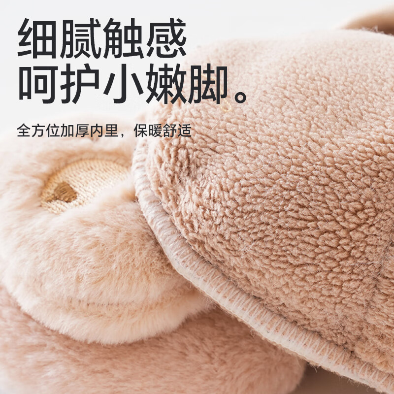 Babyprints Baby Floor Socks Autumn Winter Baby Walking Socks Thickened Warm Soft Sole Indoor Shoes Socks Coffee Bear XS