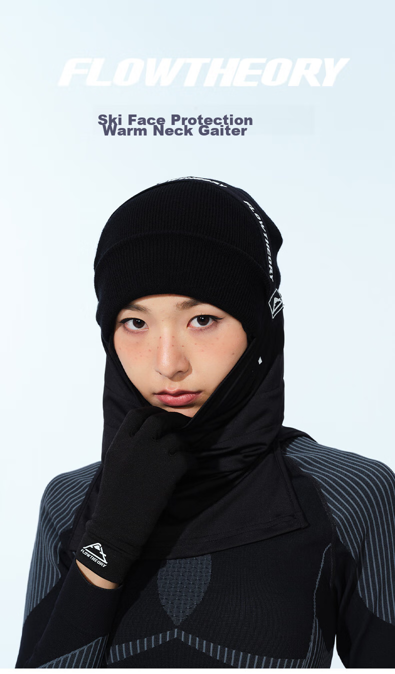 Flow Theory Ski Face Mask Cold Weather Windproof Warm V Face Neck Guard Layered Mask Autumn Winter Skiing Outdoor Riding Equipment 1