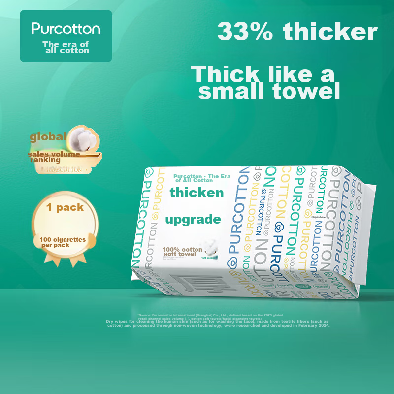 PurCotton Facial Cleansing Wipes, 100 Sheets Per Pack, Thickened 100% Pure Cotton Soft Tissues, Disposable Face Towels, Pull-Out Design, 20*20CM