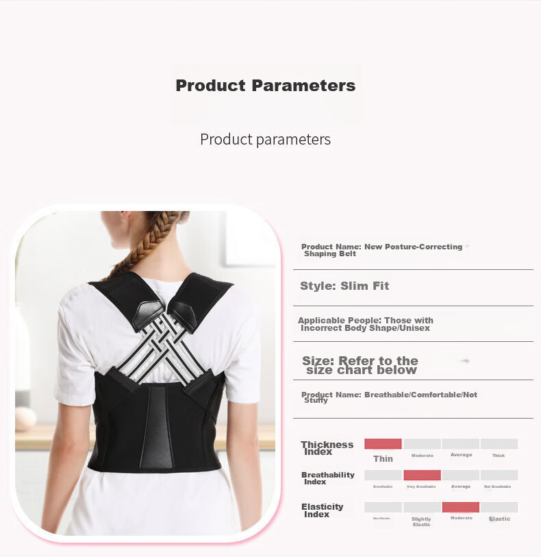 MAOHUO Unisex Tummy Control Shapewear, Lightweight And Breathable, for Adults And Students, Back Straightening Device, Posture Correction Belt 13