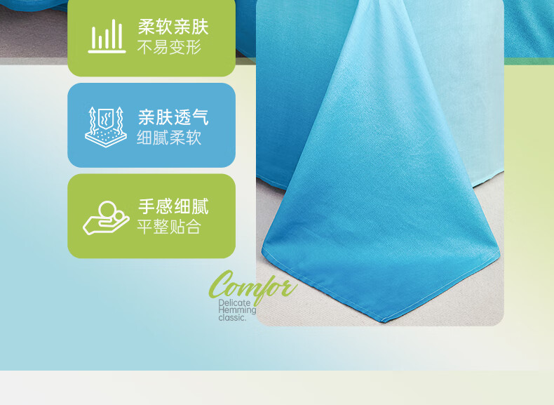 详情图.png