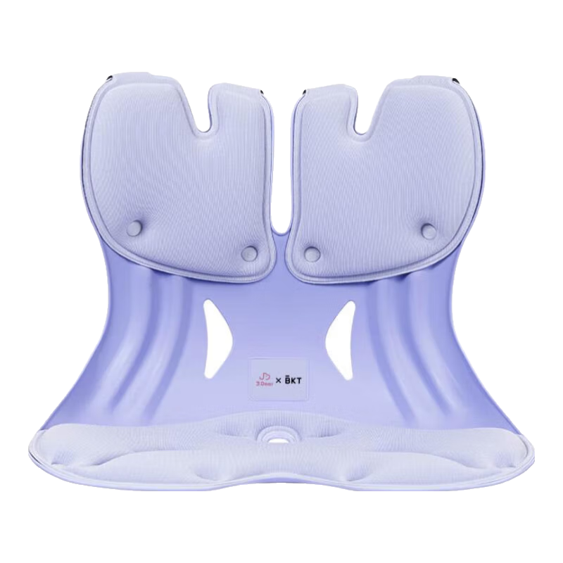 BKT xJDear JD.com Co-branded Lumbar Support Seat Cushion Ergonomic Office Chair Cushion for Long Sitting