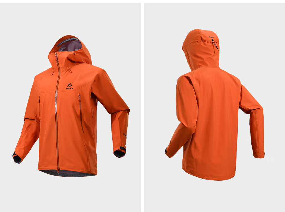 KAILAS MONT X-LT GORE-TEX Hard Shell All-Weather Outdoor Mountaineering Hiking Jacket for Men and Women 19
