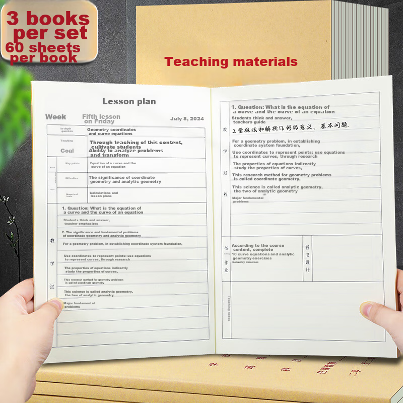 Longe B5 Large-Sized Lesson Planning Notebook, Thickened 95g, Teacher's Lesson Plan Book for Primary, Middle And High School Teachers, Classroom Observation Notebook, Teacher-Specific Class Notes, Customizable