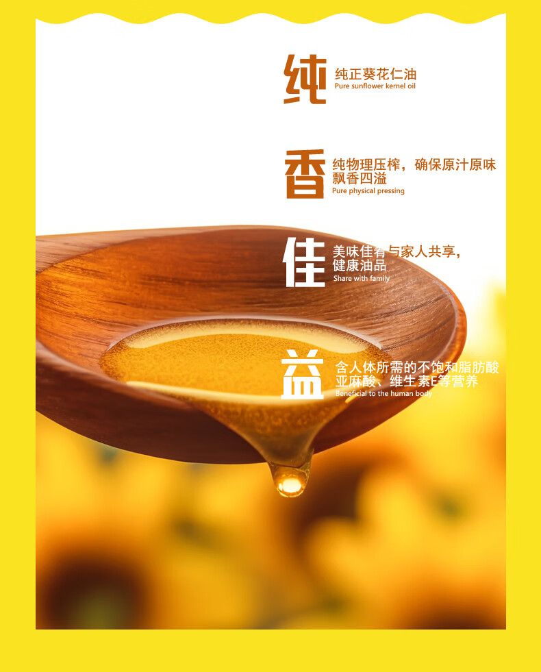详情图.png