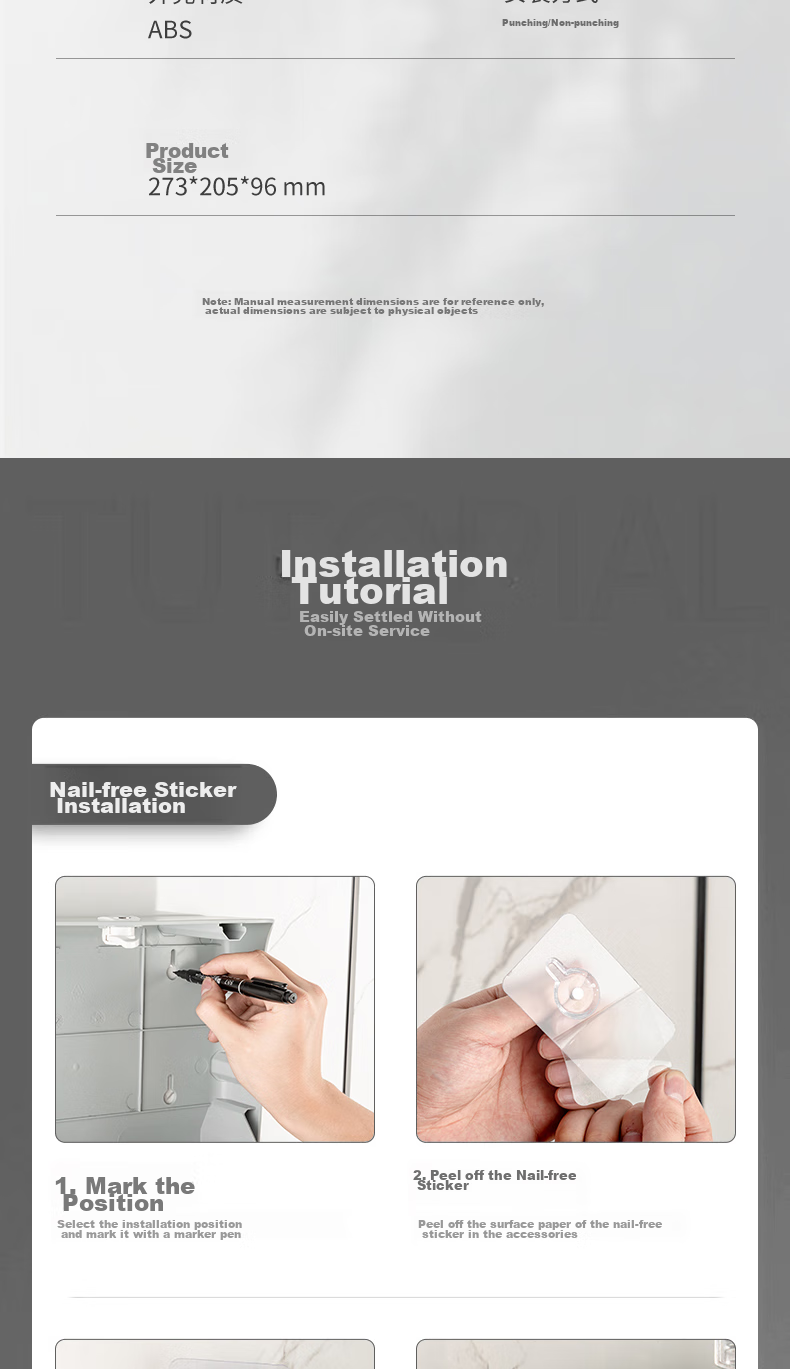 Interhasa! Wall-Mounted Toilet Paper Holder, Bathroom Tissue Dispenser, Washroom And Kitchen Paper Towel Box, No Drilling Required E6007 14