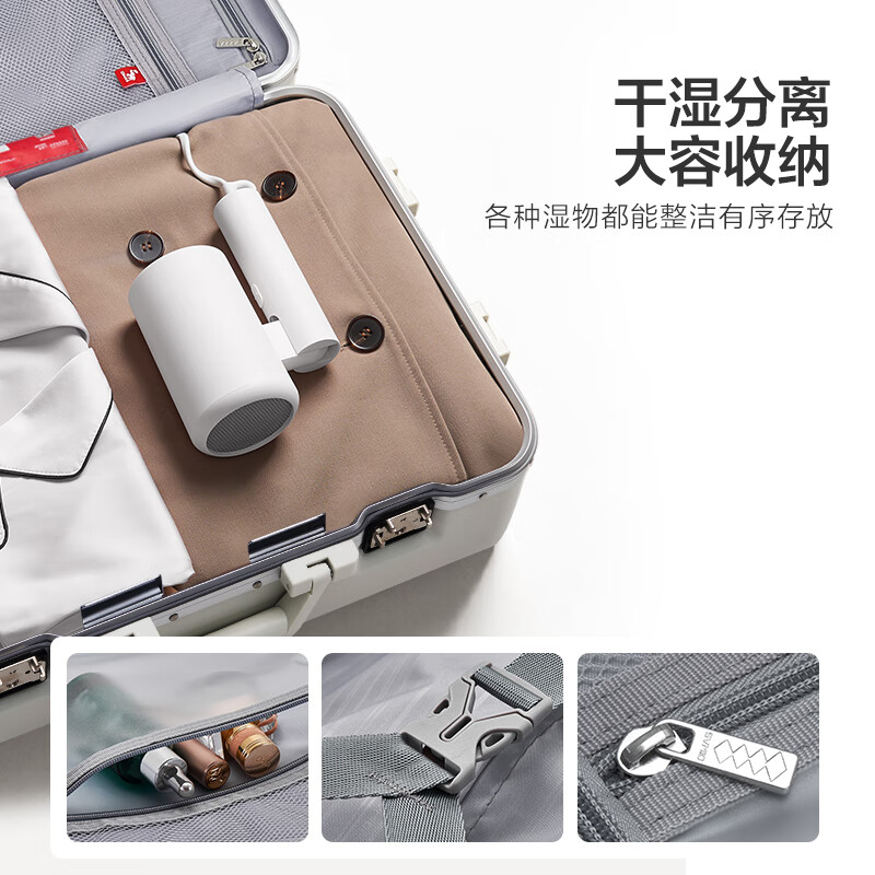 OWAS Xingzhe Series Luggage, 24-Inch Trolley Case, Lightweight Aluminum Frame Suitcase for Women And Men, Travel Case, Business Trip Suitcase with Password Lock, Gray Color