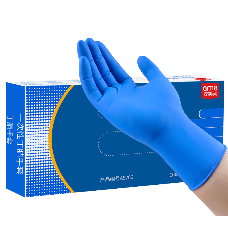 Ams Disposable Gloves, Food-Grade Nitrile Gloves, Non-Slip Durable Work Gloves for Catering, Kitchen Oil-Proof Baking Waterproof Household Cleaning Dishwashing Thick Gloves, 100 Pieces/box, Blue, Size L