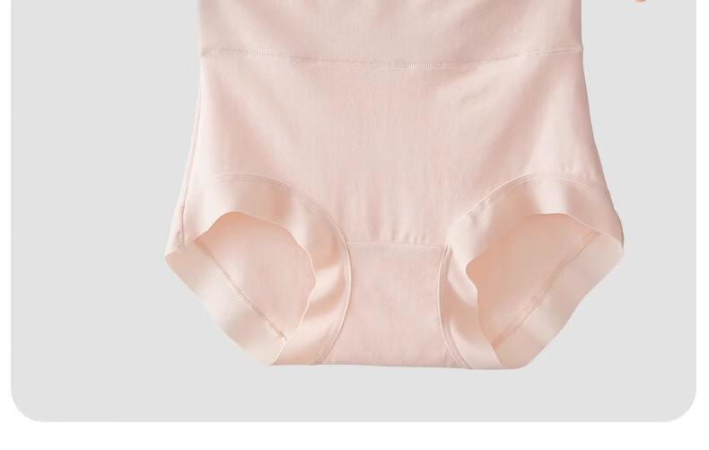 FENYE Postpartum High-Waist Cotton Antibacterial Underwear Shorts for Women, Shaping And Tummy Control after C-Section Delivery, Size L 13