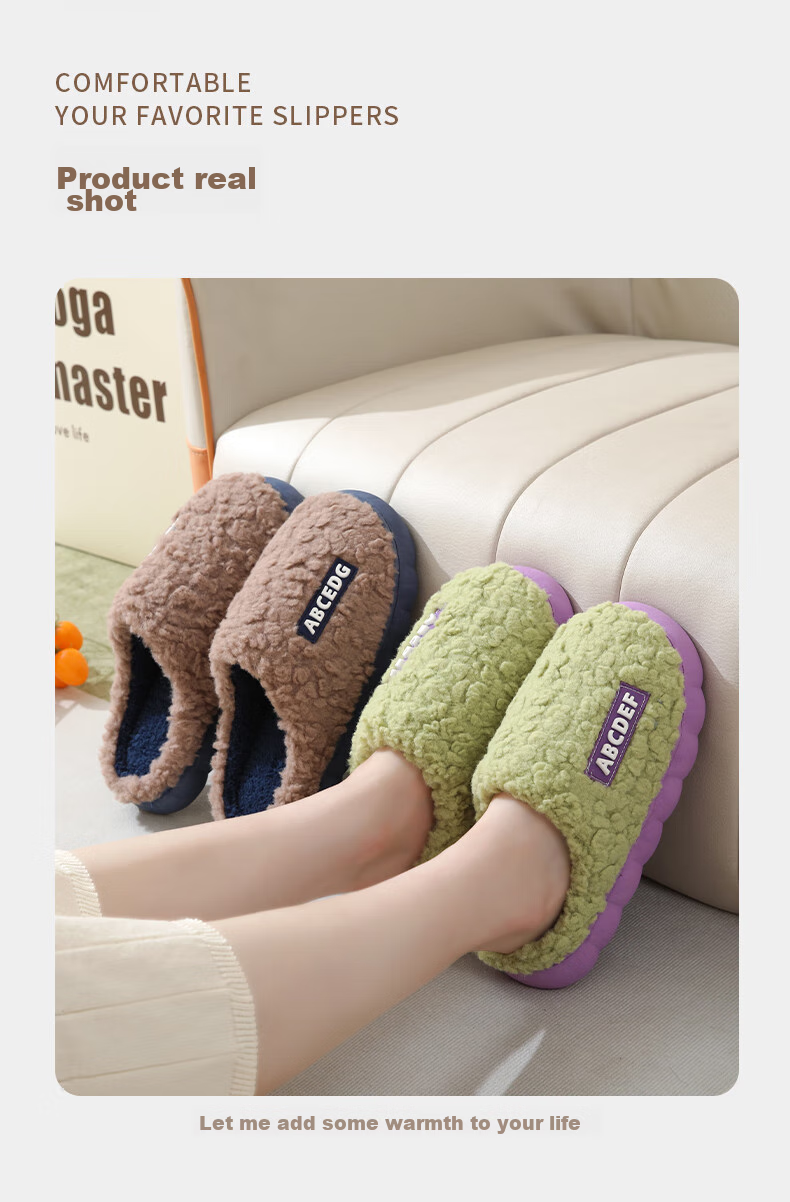 Taxiang Autumn And Winter Indoor/outdoor Couple Thick-Soled Heightening Non-Slip Padded Warm Slippers for Men TP231 12