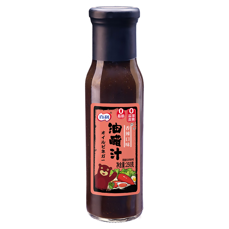 百利 香辣油醋沙拉汁 0脂肪0添加蔗糖蔬菜轻食沙拉酱 250g