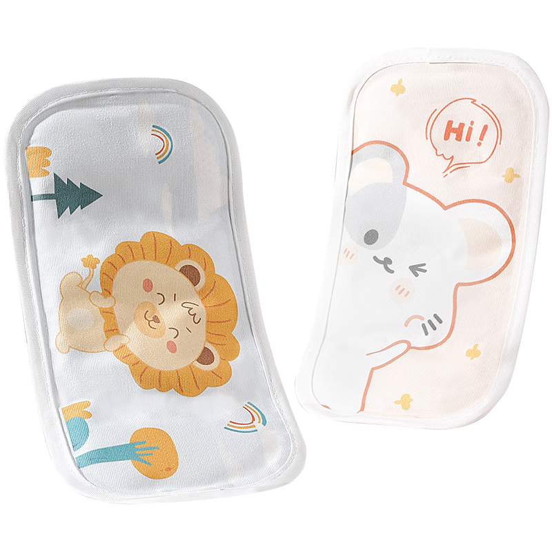 Aibao Baby Arm Cooling Mat Pillow with Gel Beads, Built-in Cooling Nursing Pillow Arm Pad, Baby Holding Ice Pillow Mat Little Lion S594
