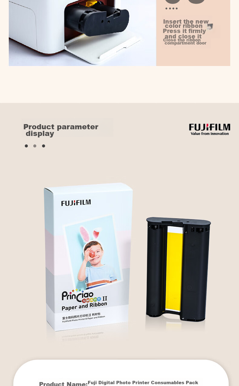 FUJIFILM PSC2D Xiaoqiao Yin II Digital Photo Printer II Consumables Pack: Toner Cartridge + Photo Paper 9