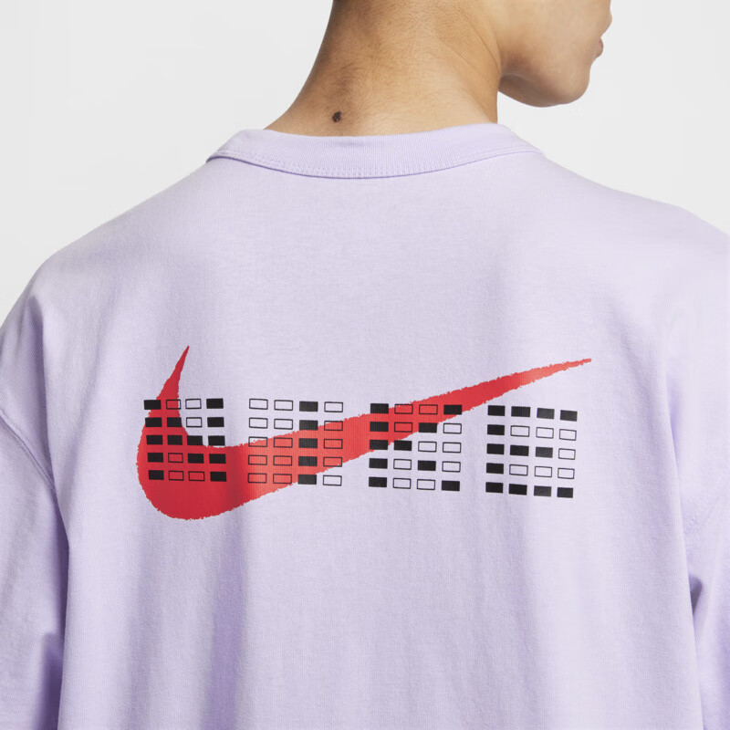NIKE Men's Short-Sleeve T-Shirt, Middle School Entrance Exam Blessing Gift, Exam Perfect HF6594-100 White XL 4