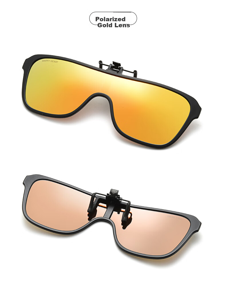 Chaersitaoxin Clip-On Sunglasses for Nearsighted Men And Women, Polarized Driving Glasses, Sun Protection Clip-On Sunglasses, Sports Mercury 7