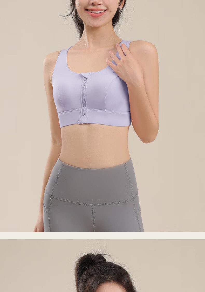 Ziyouxi High-Intensity Sports Bra for Women, Shock-Absorbing, Push-Up, Easy to Put on And Take Off, Beautiful Back Vest, Yoga Training Running Fitness Bra 12