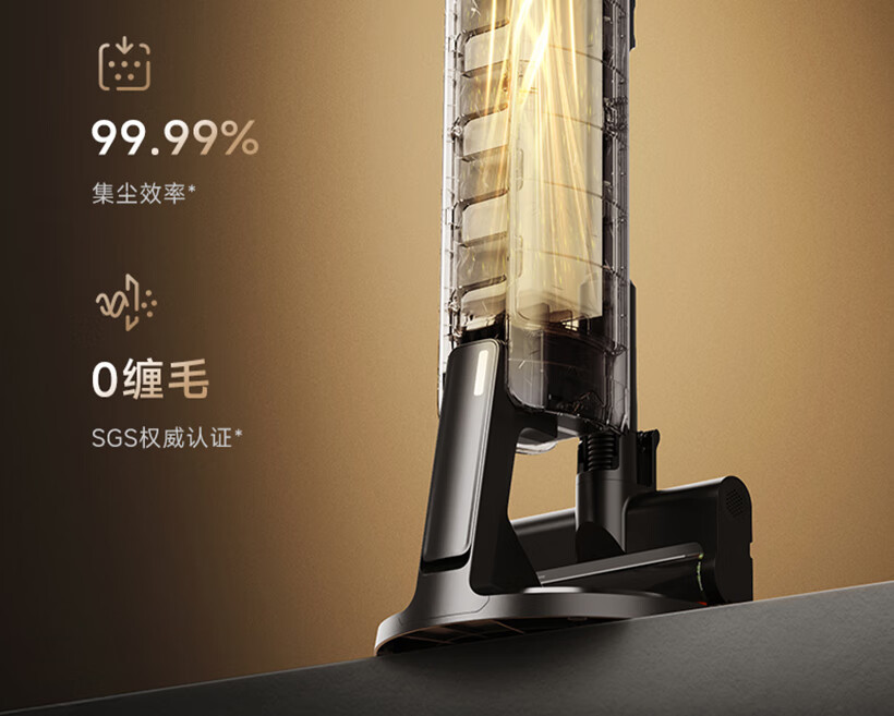 Deerma G30Pro Cyclone Green Light Vacuum Cleaner 0 Hair Wrap 220AW Suction Maintenance-Free Smart Base 100 Days No Trash Emptying 2