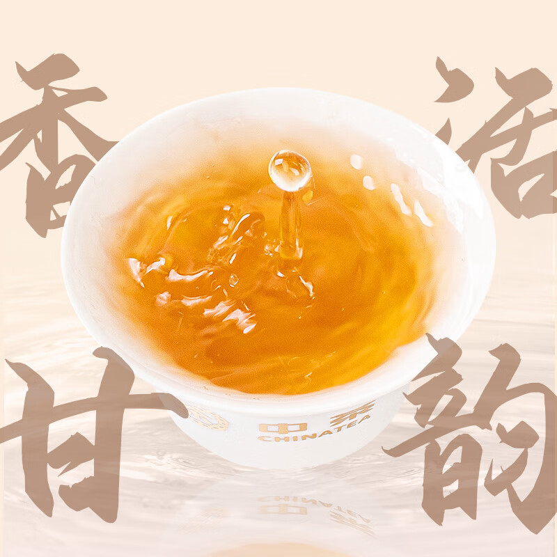 中茶茶叶乌龙茶凤凰单枞单丛茶鸭屎香 传统纸包200g中粮