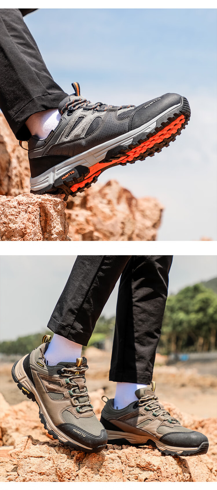 HUMTTO Waterproof Hiking Shoes, All-Season Low-Top Men's Non-Slip Trekking Shoes, Outdoor Casual Men's Footwear, Dark Gray, Size 39 11