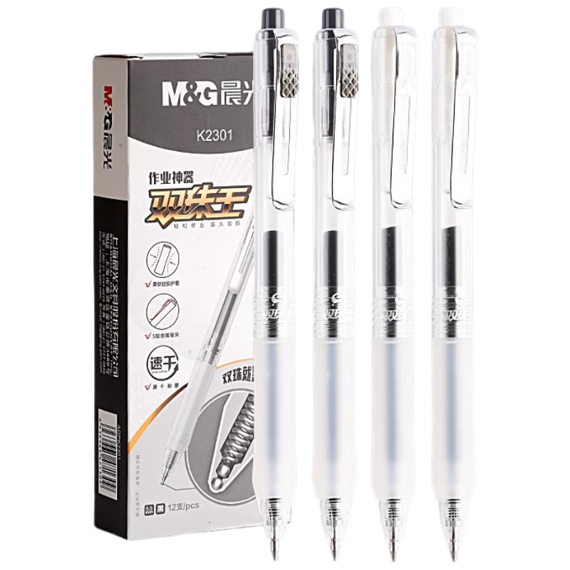 M&G Stationery, Push-Button 0.5mm Black Gel Pen, Homework Helper Quick-Drying Bullet Tip Signing Pen, Student Exam Practice Pen 12 Pieces, AGPK2301A