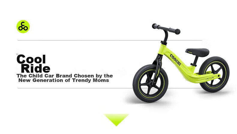 COOGHI Children's Balance Bike for Ages 3-8, Toddler Scooter, 14-Inch Lightweight Frame, Big Kids' Leisure Inflatable Wheel S4 Kuqi 2
