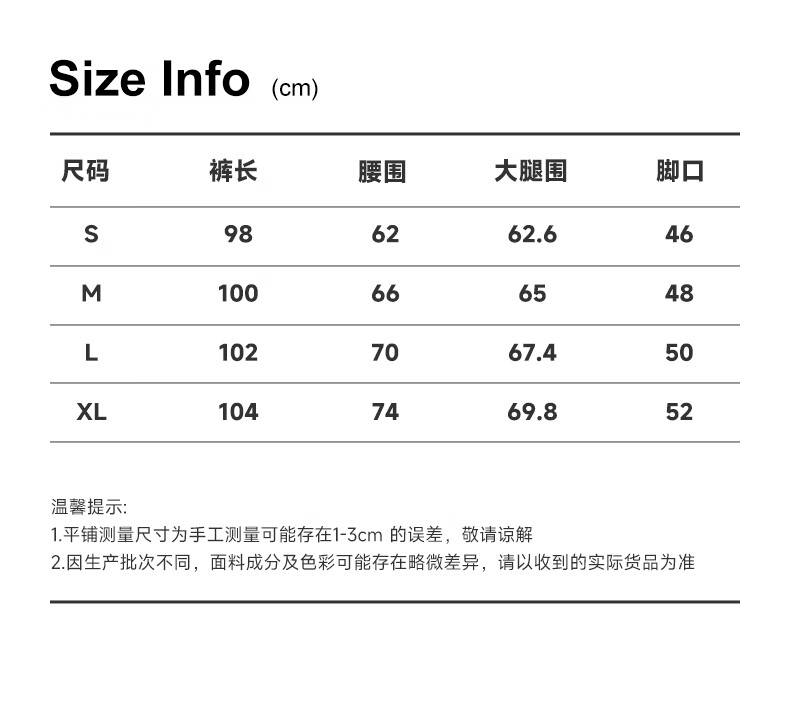 MJ STYLE Triple-Protection Workwear Straight-Leg Pants for Women, New Spring And Autumn 2026 Fashion Versatile Slim-Fit High-Waist Sports Trousers 19