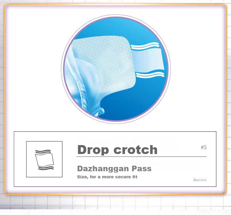 Banitore Enhanced Adult Diapers, Size L, 15 Pieces (Waist Circumference 95-120cm), Adult Diapers, Incontinence Pads 13