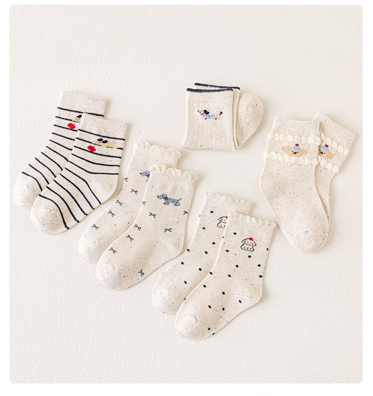 Urban Beauty Children's Socks Girls Autumn Winter Long Staple Cotton Skin-friendly Breathable Cartoon Mid-Long Socks Anti-Odor for Ages 6-12 5