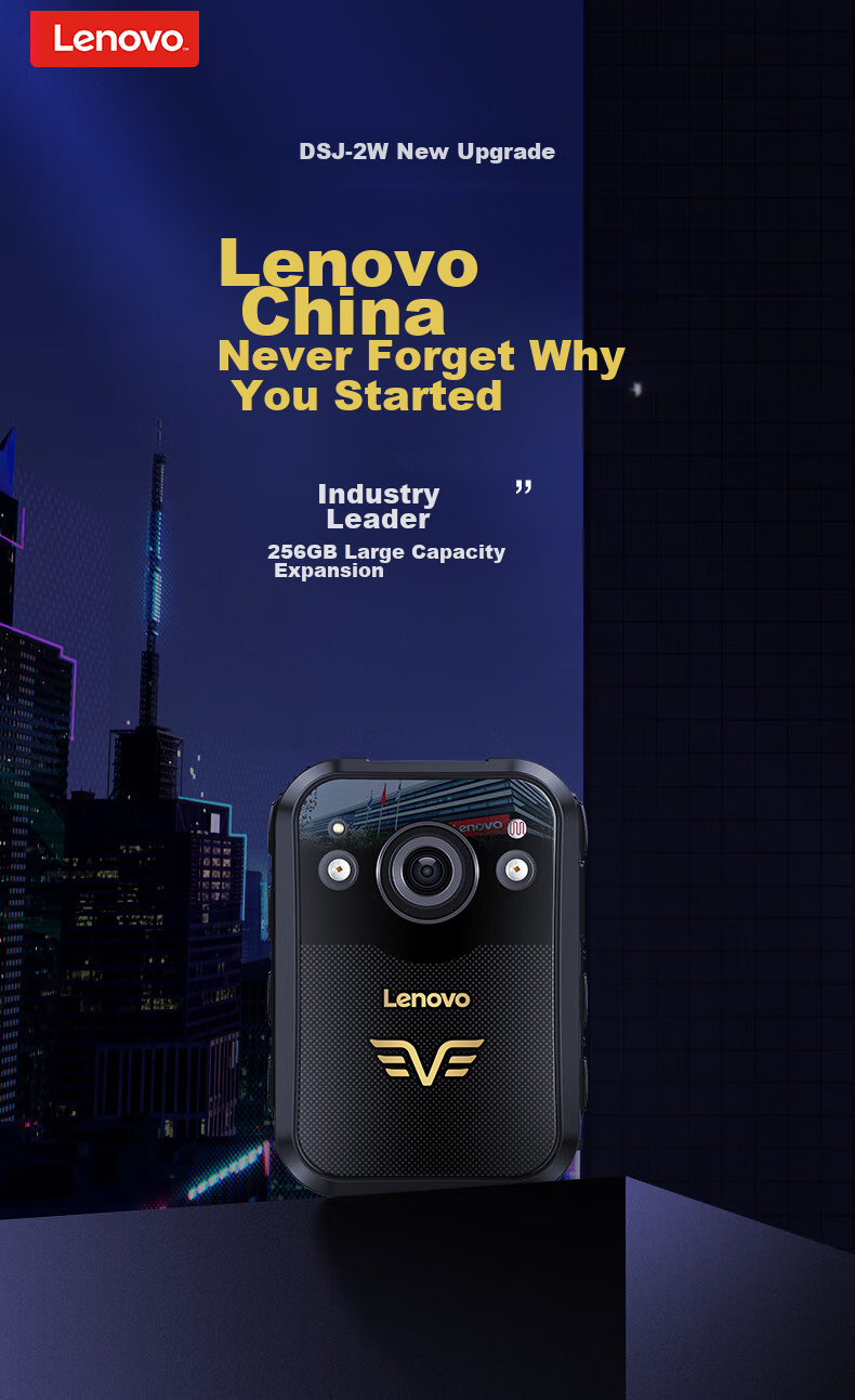 Lenovo Body-Worn Camera, Explosion-Proof, High-Definition Infrared Night Vision, 58 Million Pixels, Miniature Video Evidence Recording, DSJ-2W, 64GB 1