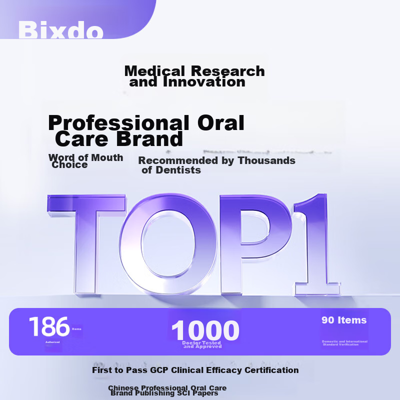 Bixdo (Bix-01274465