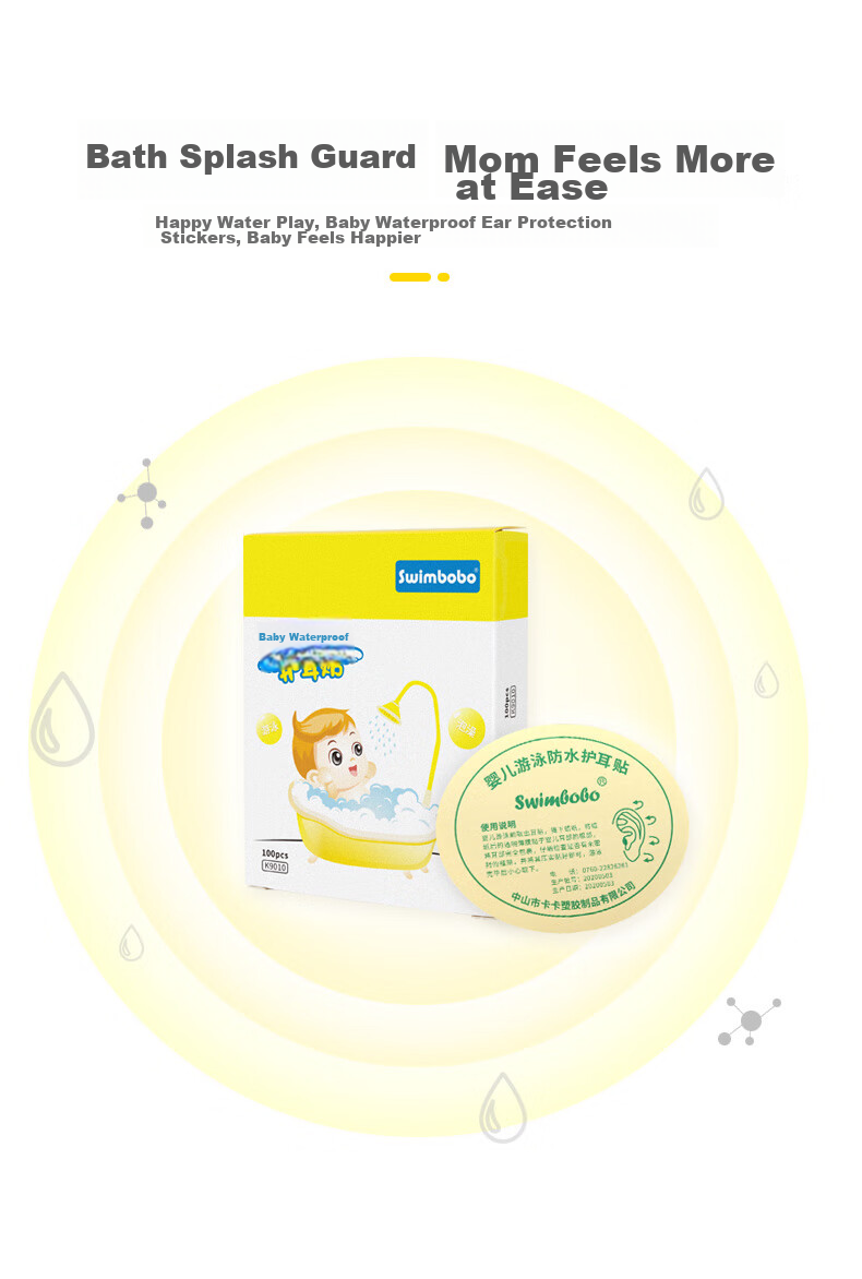 Kingpou Baby Bath Toys, Bath Water Play Toys, Infant Bathroom Pool Bath Toys, Water Beach Toys 3