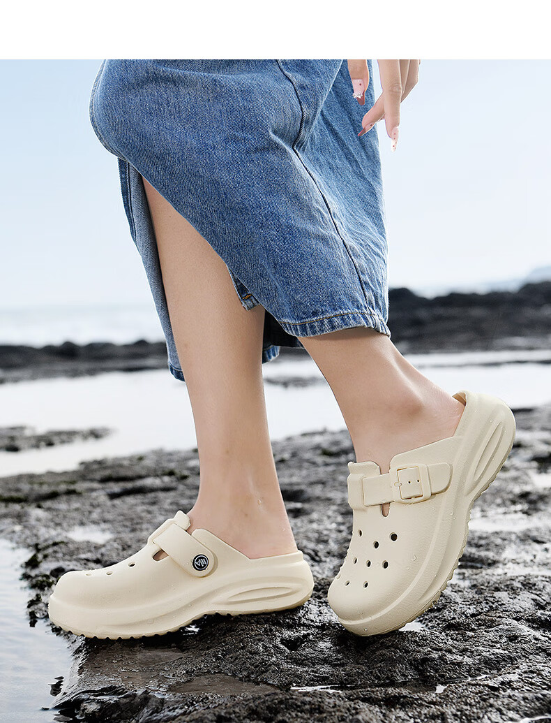 HLA Women's Thick Sole Hollow Out Comfortable Lightweight Height Increasing Sandals Beach Shoes HDATXW2DEG004 Khaki 37 6