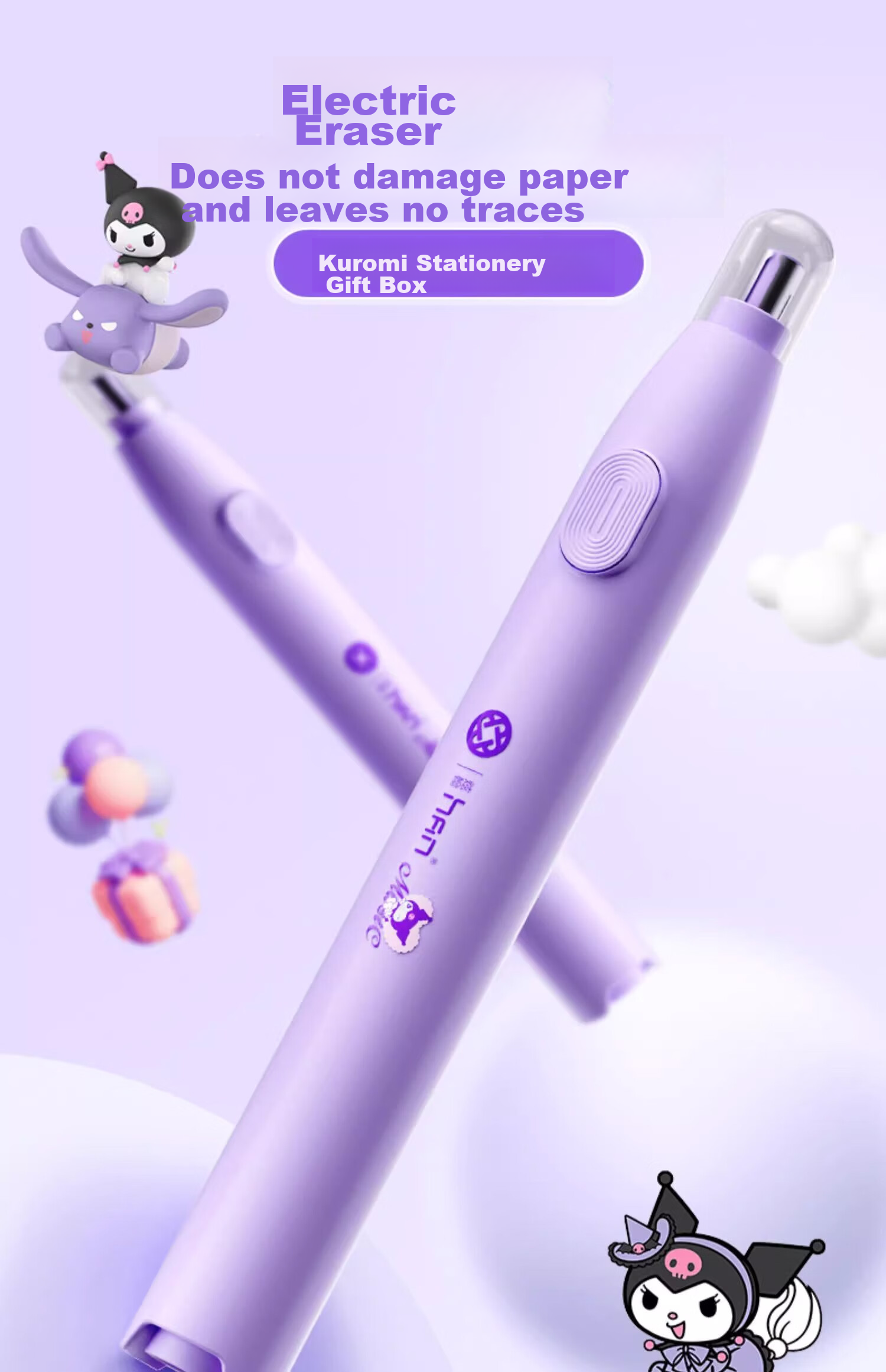 Mingyu Kuromi Electric Stationery Set, School Supplies, Birthday Gift for 10-Year Girls, Gifts for 7-14 Year Old Elementary School Students, First Grade Gifts, Kindergarten Gift Package 8