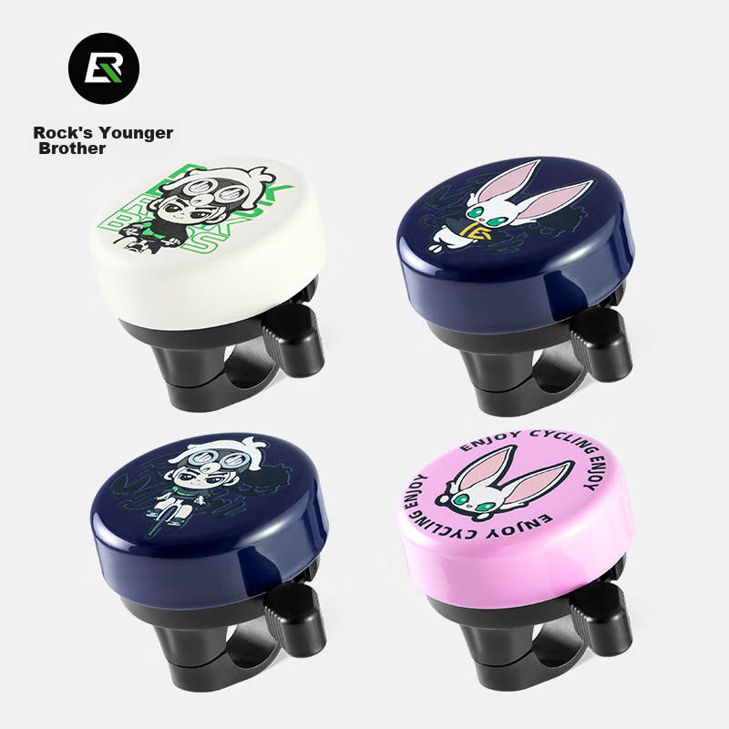 ROCKBROS Bicycle Bell Mountain Road Bike Folding Bike Horn Children's Balance Scooter Cycling Accessories Luoluola