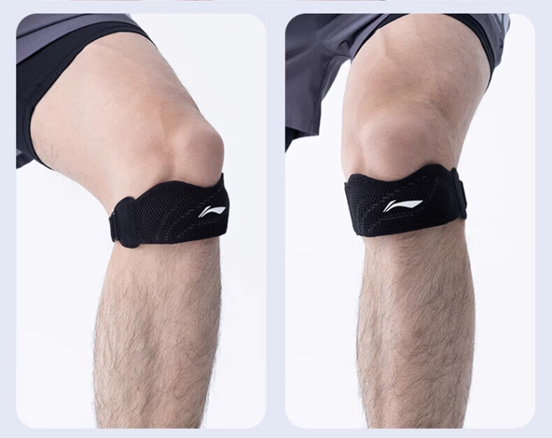 Li-Ning Patellar Strap Knee Brace for Sports, Arthritis, Meniscus Injury, Running, Hiking, Badminton, Unisex Knee Support And Stabilizer 20