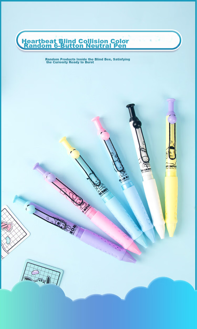 GuangBo Blind Box Gel Pen, Sanrio Collaboration Kuromi Cute High-Quality Student Retractable Exam Pen Signature Pen ST Tip 0.5mm Black, Single Pen KT82122 4