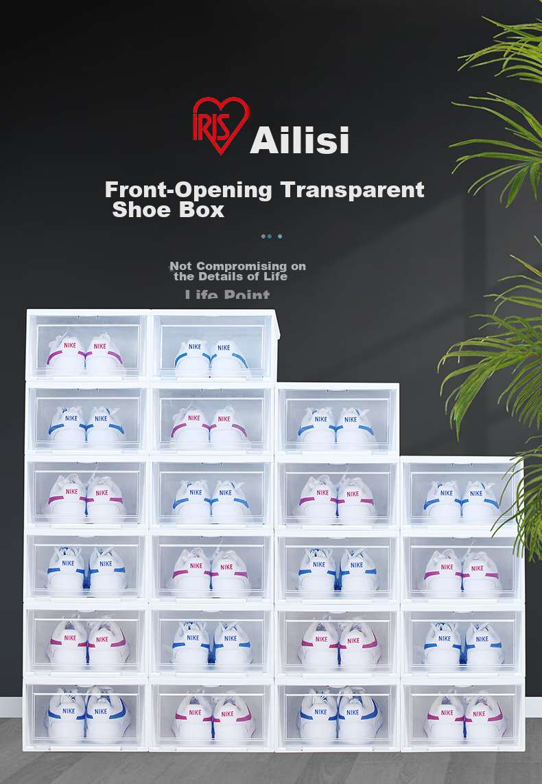 IRIS Transparent Shoe Box Storage Container, Large Stackable Shoe Rack, Dustproof Shoe Cabinet, Eco-Friendly Plastic Flip-Top Storage Box, Alice 1