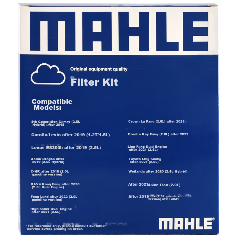 MAHLE...