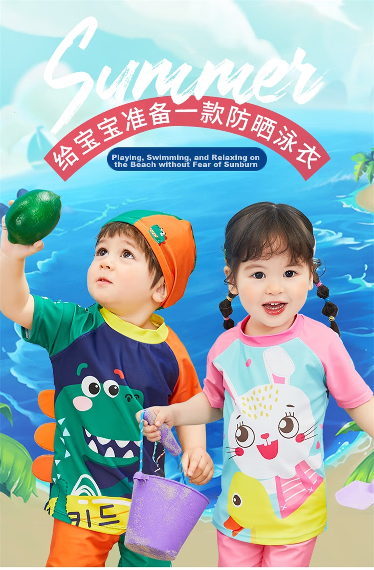 Lemonkid Children's Two-Piece Swimsuit Set for Boys And Girls, Baby Swimwear with Trunks, Sea Blue Funny Shark Design, Size 130 2