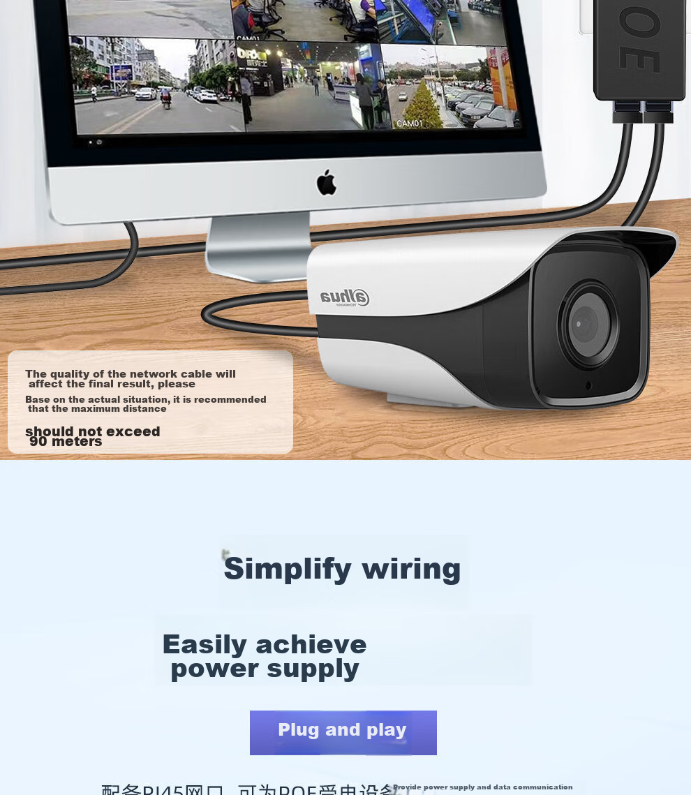 COMPCCTV POE Power Supply Module, Surveillance Network Camera Independent Transmission Separator, 48V/52V Network Bridge, AP Universal 5