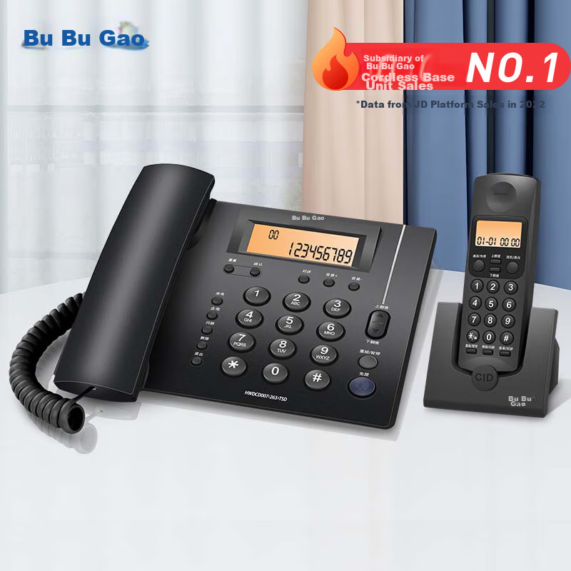 BBK Cordless Telephone, Wireless Landline, Parent-Child Handset, for Office And Home Use, Internal Intercom, Long-Distance Signal, W263 Deep Blue, One-To