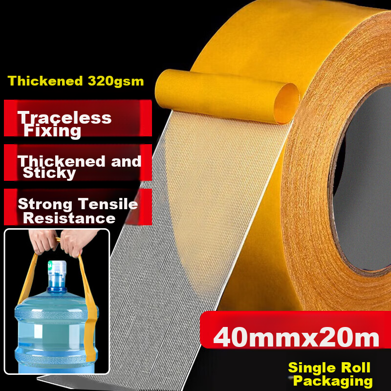 Licao Double-Sided Tape, Strong Adhesive, Traceless, Thickened for Couplets And Wall Coverings, Invisible Fixing Tape for Weddings, 40mm*20m*320μm, 1 Roll