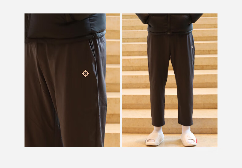 Zhunzhe Men's New Sports Running Casual Straight-Leg Knit Pants 2