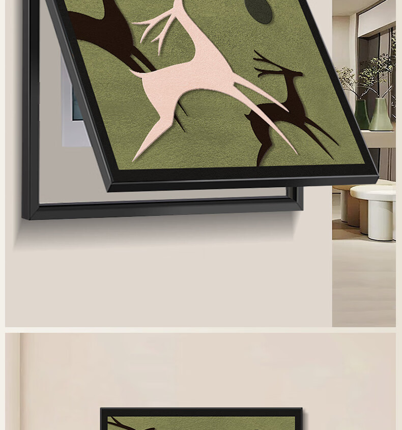 Yihuanyu Decorative Painting for Electric Meter Box, No Drilling Required, High-End Look for Distribution Box, Concealing Cover for Power Main Switch And Circuit Breaker 13