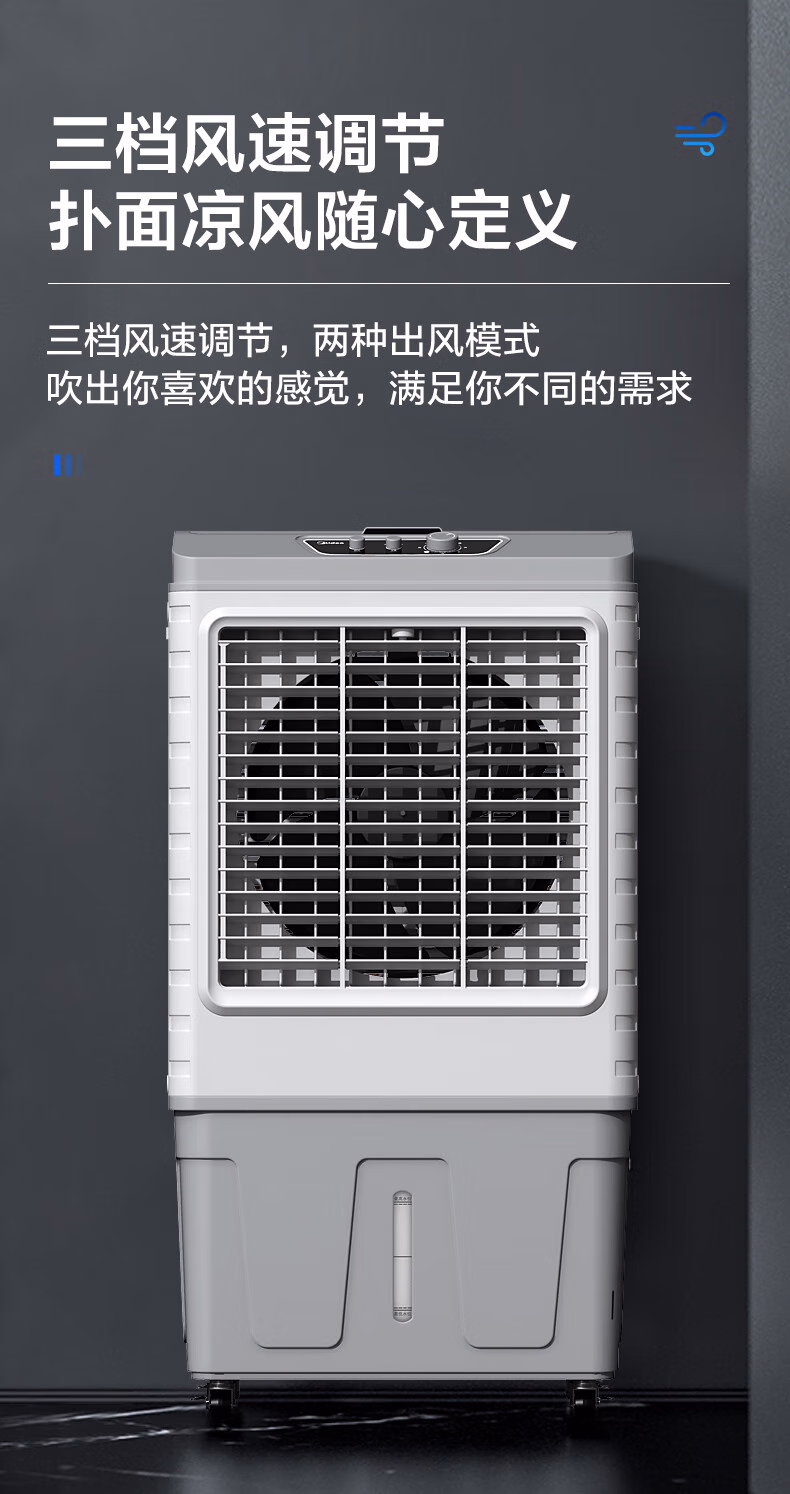 详情图.png